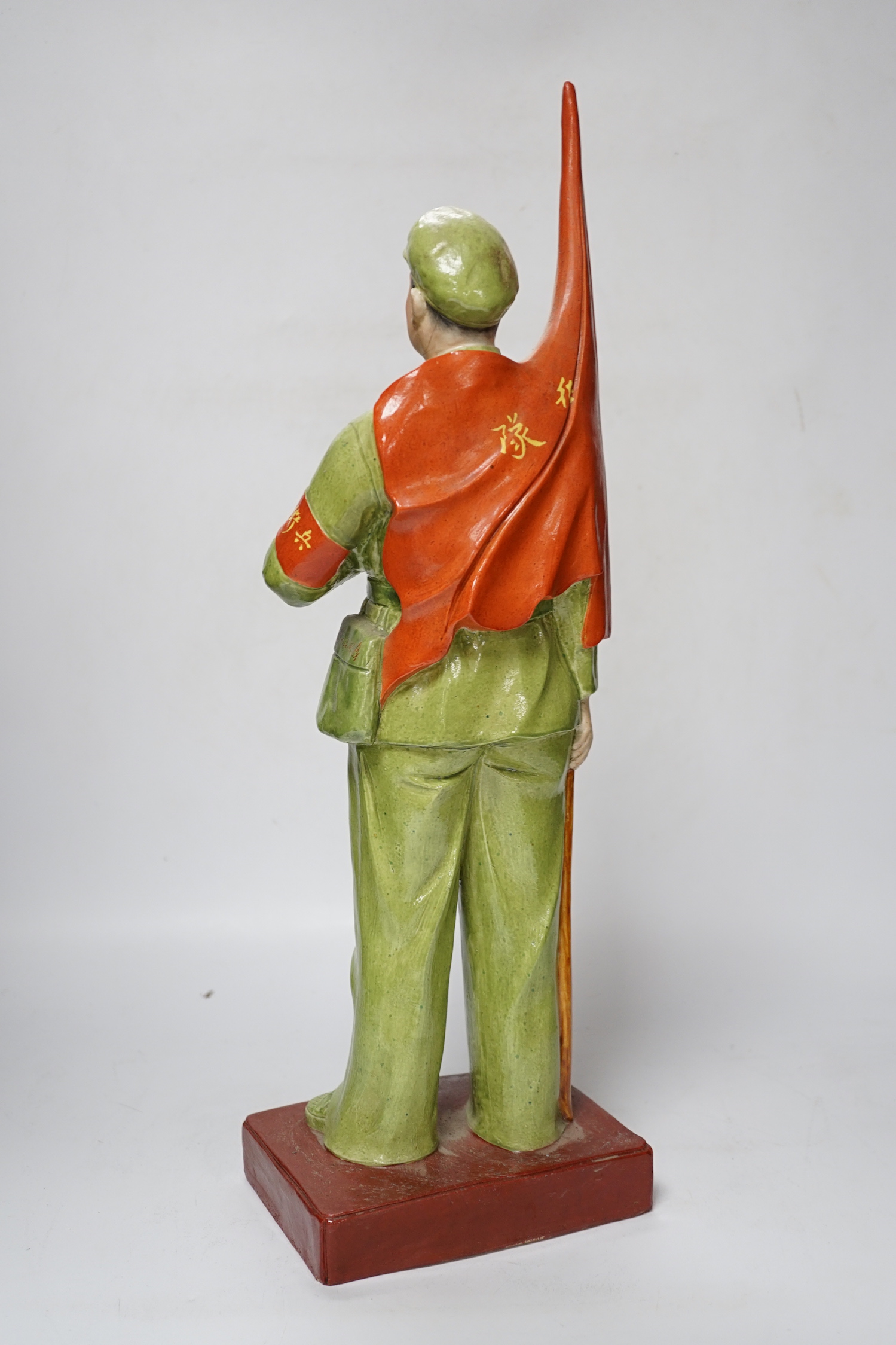 A figure of Mao Tse Tung (ex property of Sir David Tang), 48cm tall